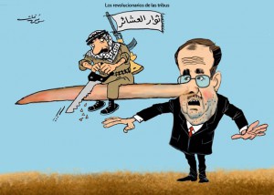 20-06-14_Muwafaq Qat_AR