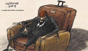 SH-Amyad Ramsi, 14.09.14