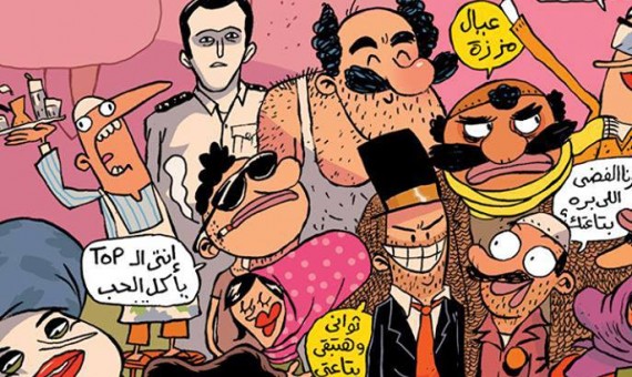 large-10354936_842984135762655_864024596409265804_n