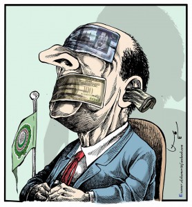 02-06-15_Samar_Shamari