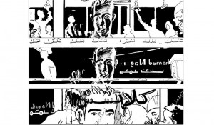 comicarabe09