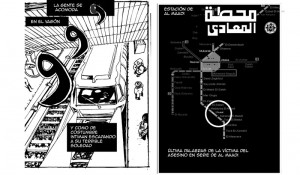 comicarabe27