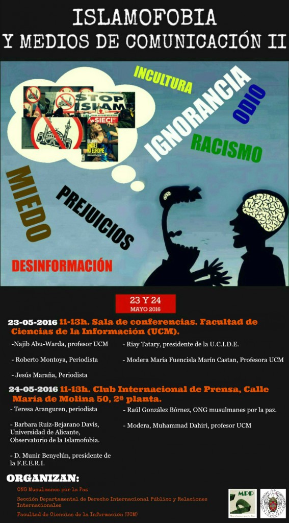 CARTEL ISLAMOFOBIA 3