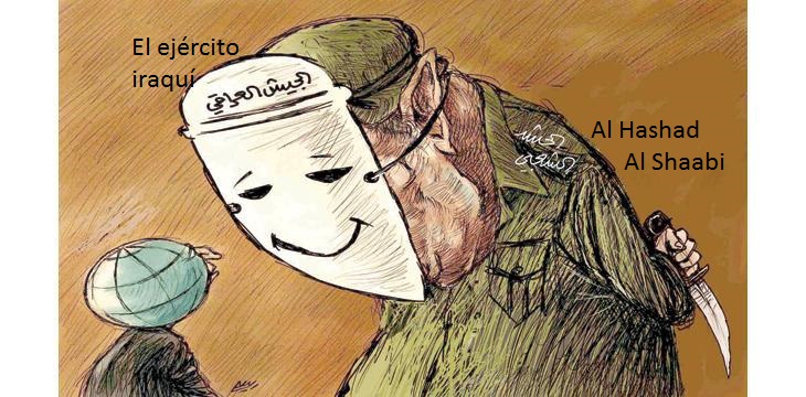 Al Hashad al Shaabi_Ramsi_SH