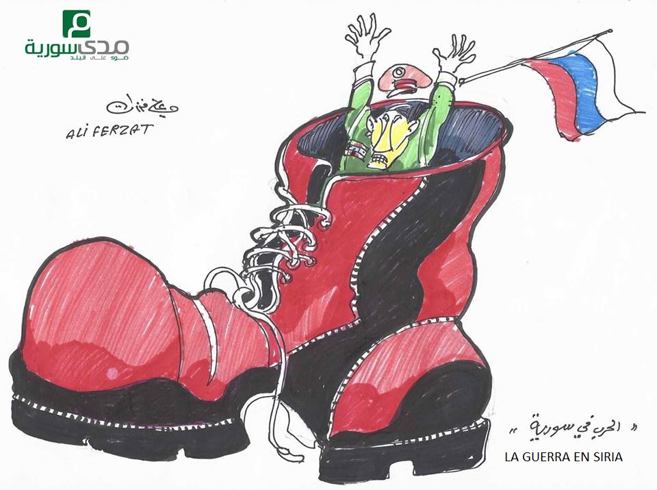 Ali Ferzat_rev siria