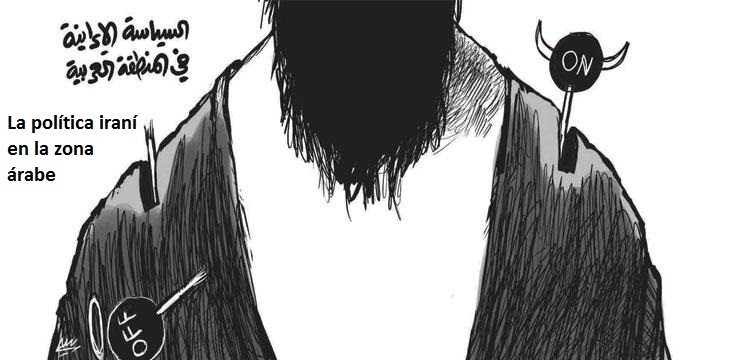 Amyad Rasmi_11.07.2014